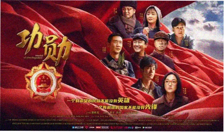 年轻继母 影视精选