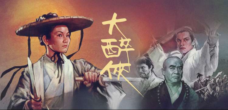 年轻继母 经典剧集