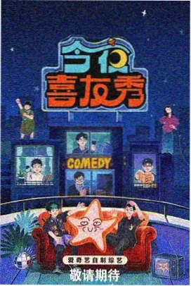 家的边缘 年轻继母剧集