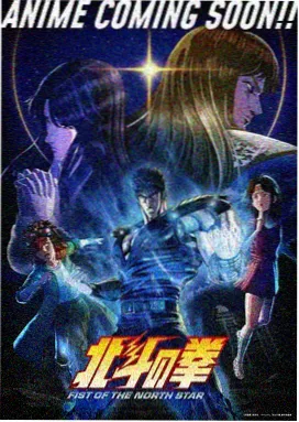 归途 年轻继母动漫